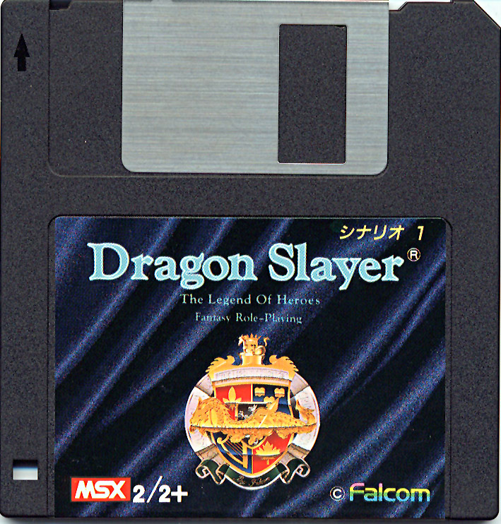 Dragon Slayer - The Legend of Heroes